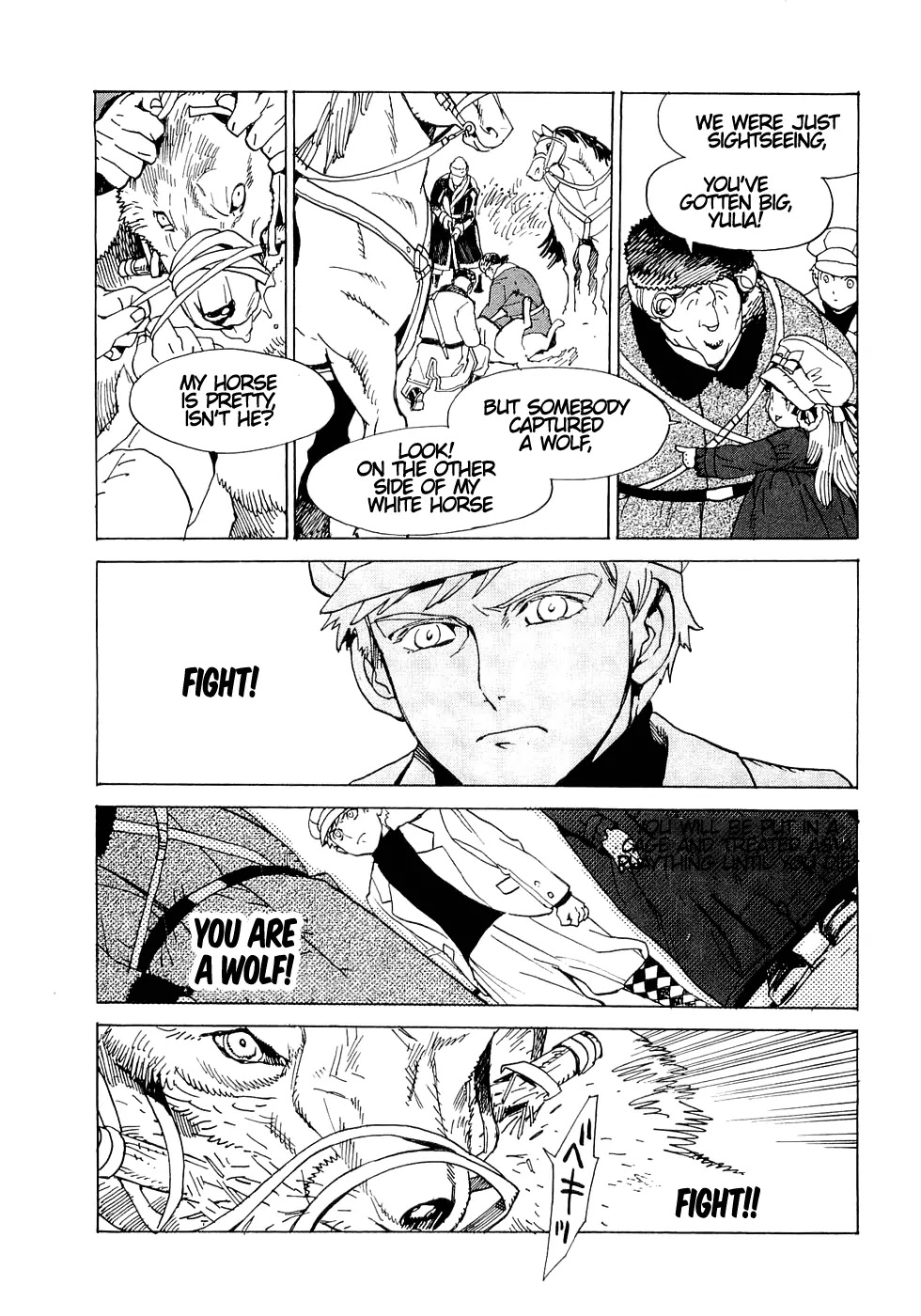Koukoku no Shugosha Chapter 17 page 16 - Chapter 17: Beneath the Luminous Belt 7