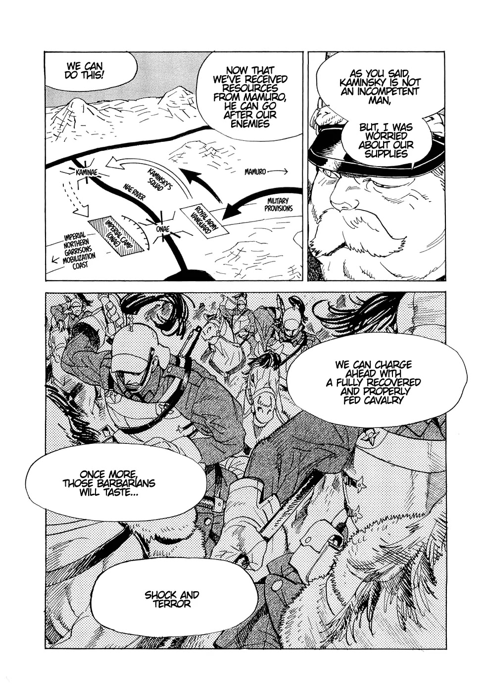 Koukoku no Shugosha Chapter 17 page 2 - Chapter 17: Beneath the Luminous Belt 7