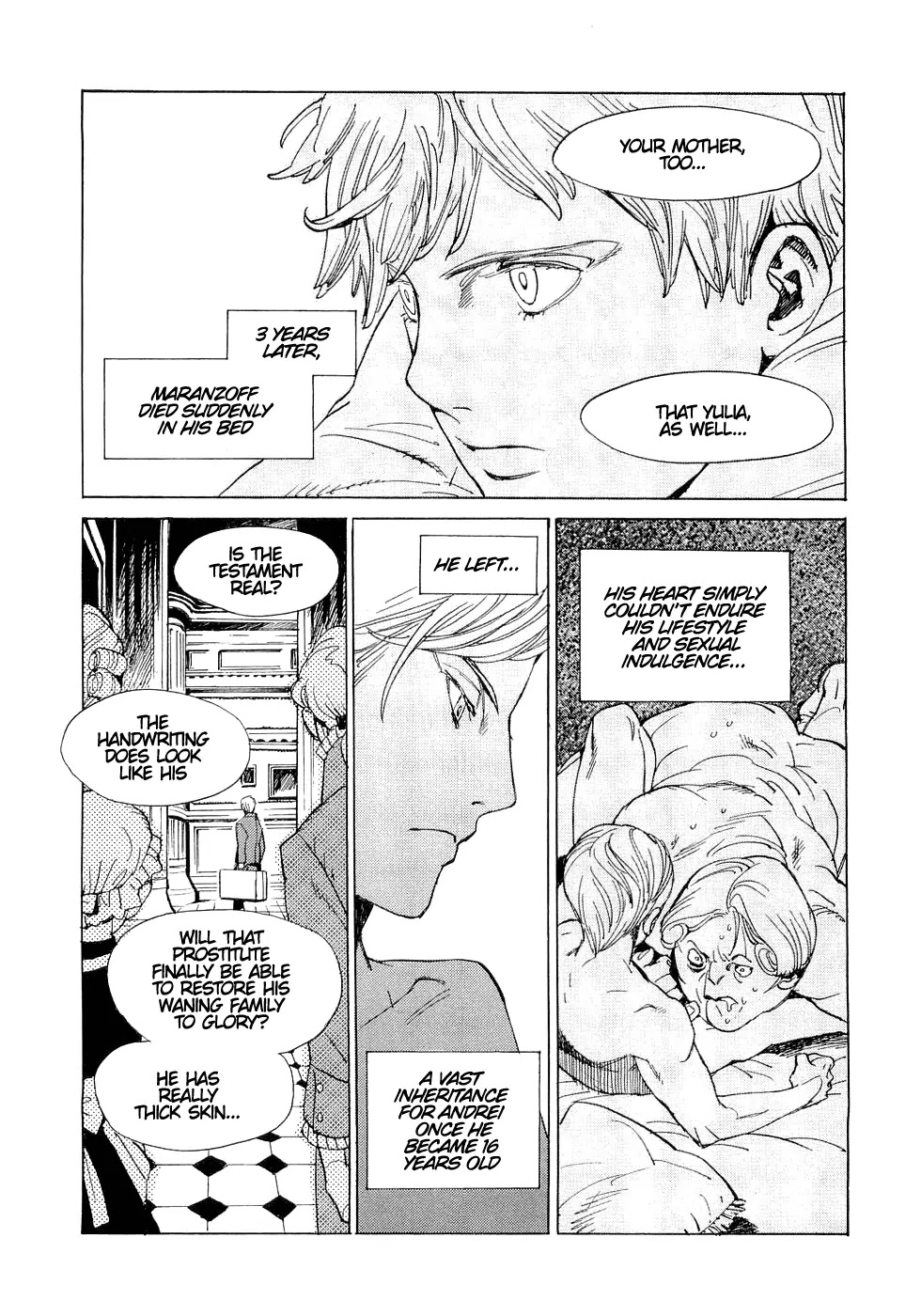 Koukoku no Shugosha Chapter 17 page 22 - Chapter 17: Beneath the Luminous Belt 7