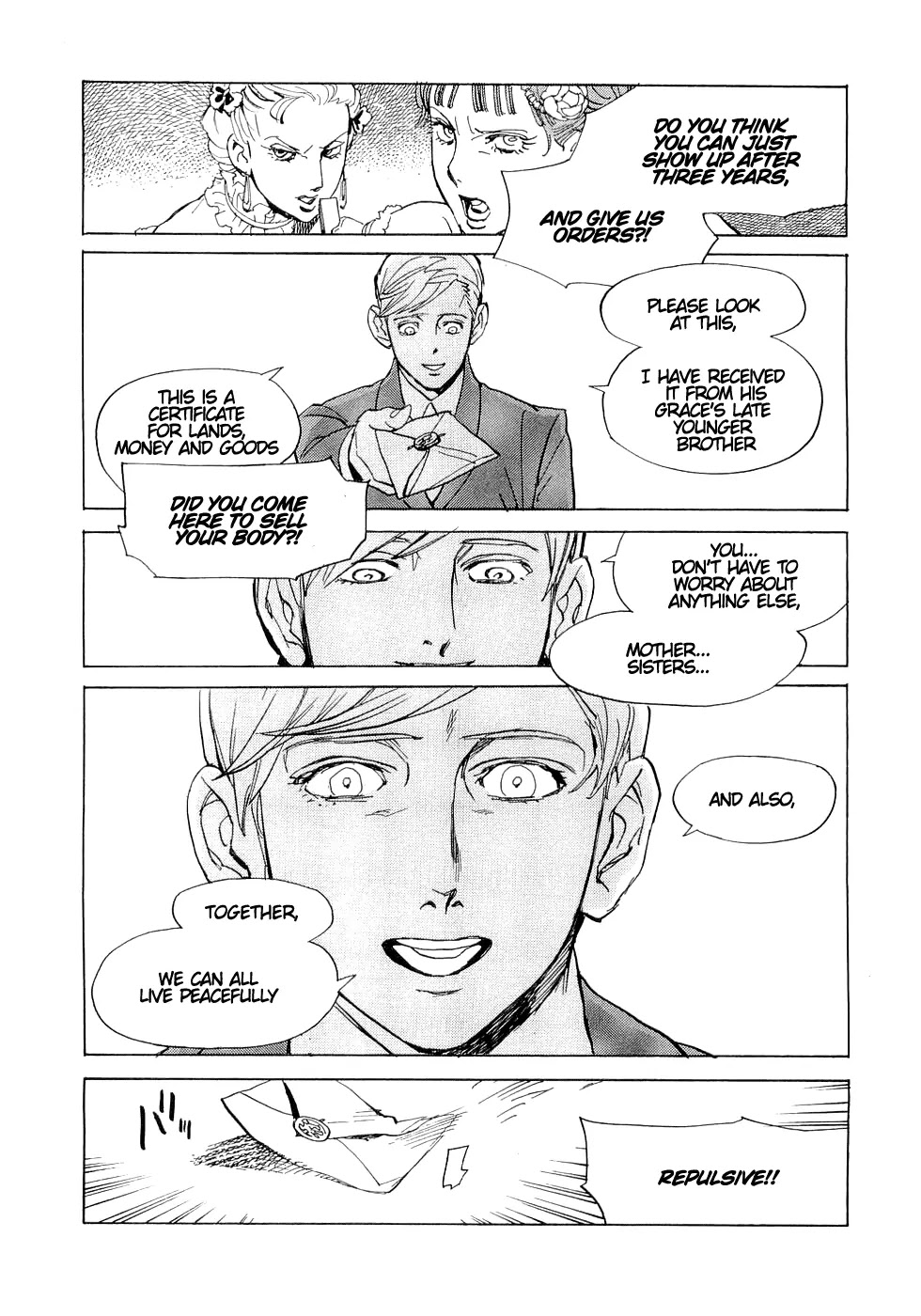 Koukoku no Shugosha Chapter 17 page 24 - Chapter 17: Beneath the Luminous Belt 7
