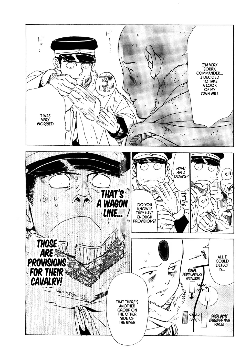 Koukoku no Shugosha Chapter 18 page 15 - Chapter 18: Beneath the Luminous Belt 8