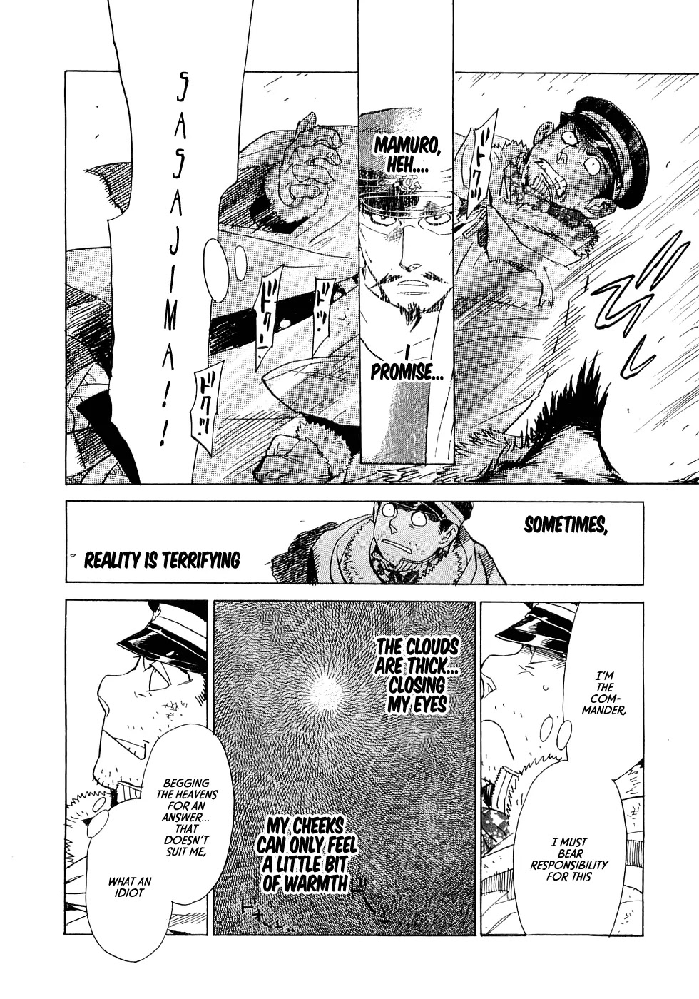Koukoku no Shugosha Chapter 18 page 17 - Chapter 18: Beneath the Luminous Belt 8