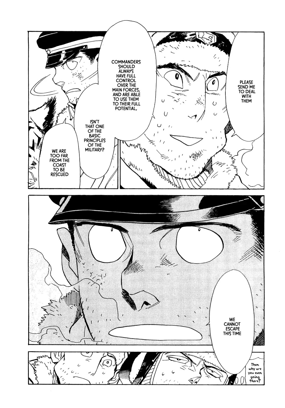 Koukoku no Shugosha Chapter 18 page 21 - Chapter 18: Beneath the Luminous Belt 8