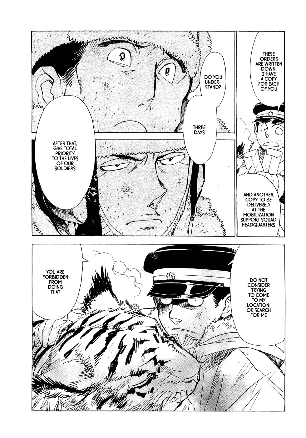 Koukoku no Shugosha Chapter 18 page 23 - Chapter 18: Beneath the Luminous Belt 8