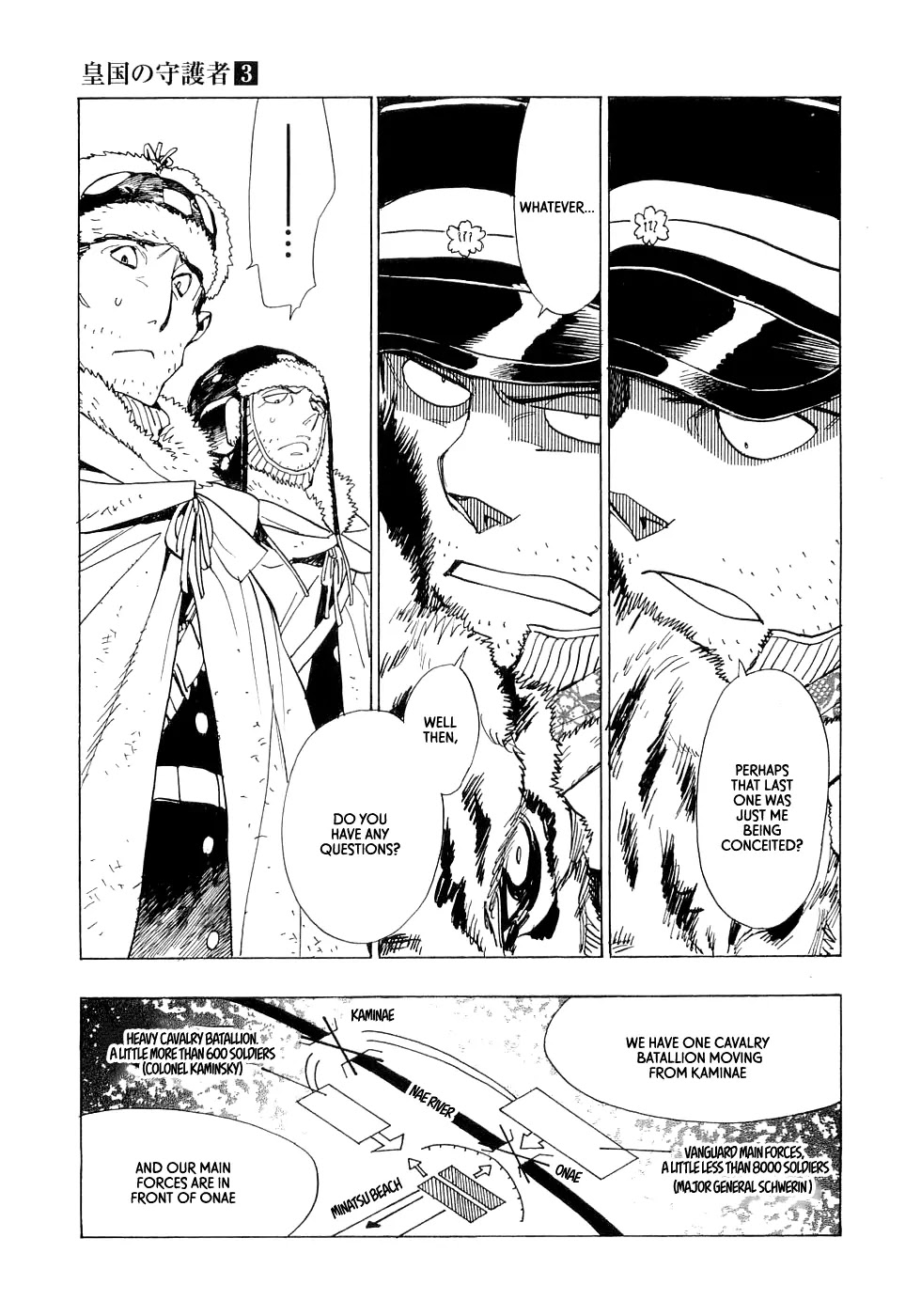 Koukoku no Shugosha Chapter 18 page 24 - Chapter 18: Beneath the Luminous Belt 8