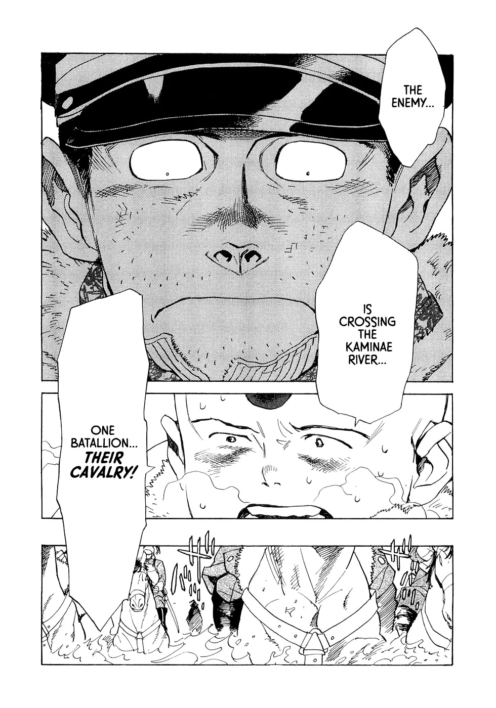 Koukoku no Shugosha Chapter 18 page 5 - Chapter 18: Beneath the Luminous Belt 8