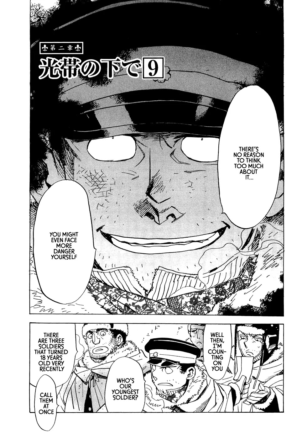 Koukoku no Shugosha Chapter 19 page 1 - Chapter 19: Beneath the Luminous Belt 9