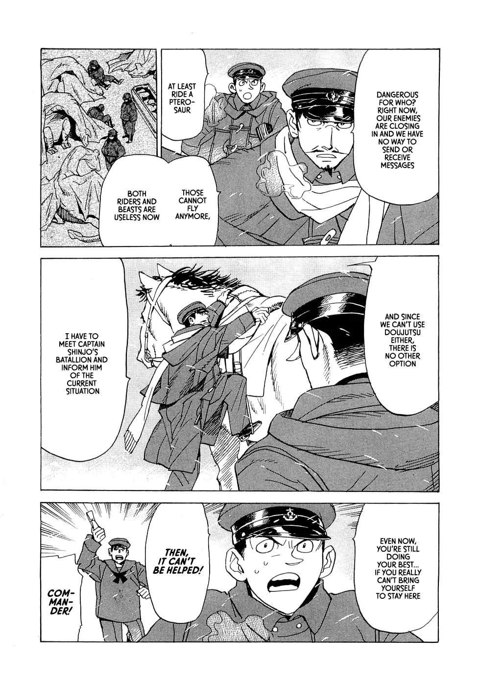 Koukoku no Shugosha Chapter 19 page 14 - Chapter 19: Beneath the Luminous Belt 9