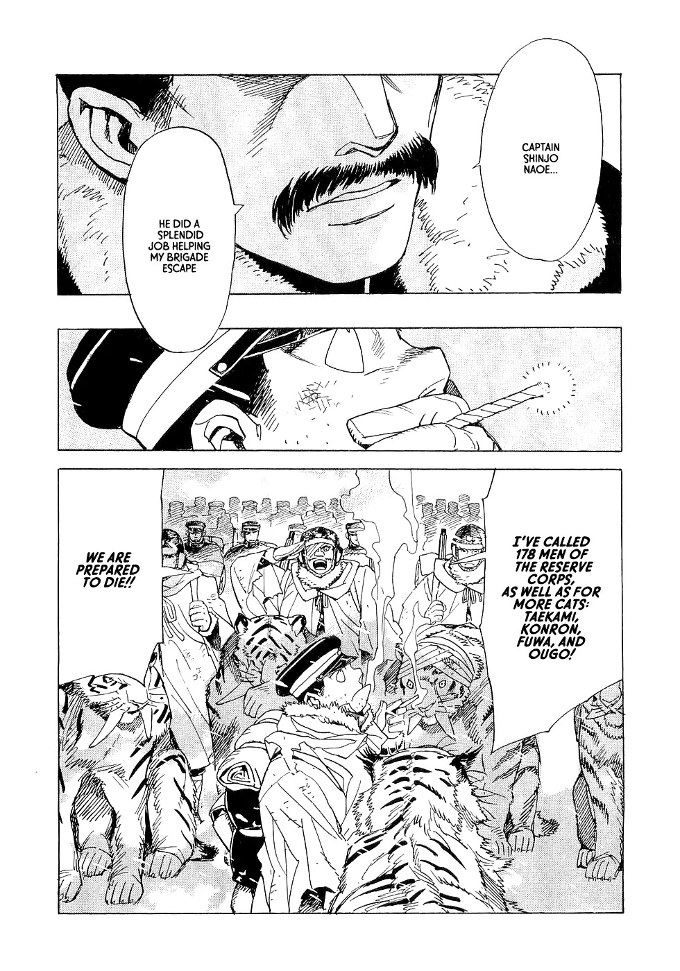 Koukoku no Shugosha Chapter 19 page 24 - Chapter 19: Beneath the Luminous Belt 9