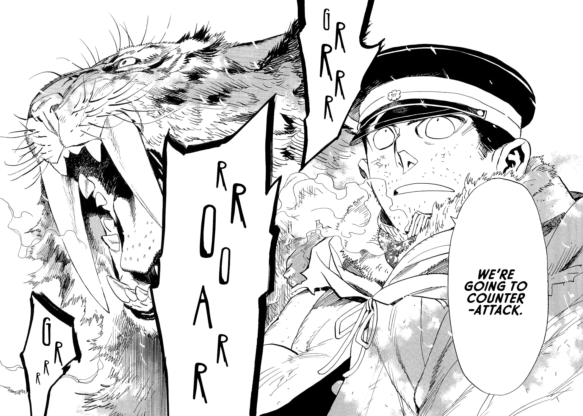 Koukoku no Shugosha Chapter 19 page 26 - Chapter 19: Beneath the Luminous Belt 9