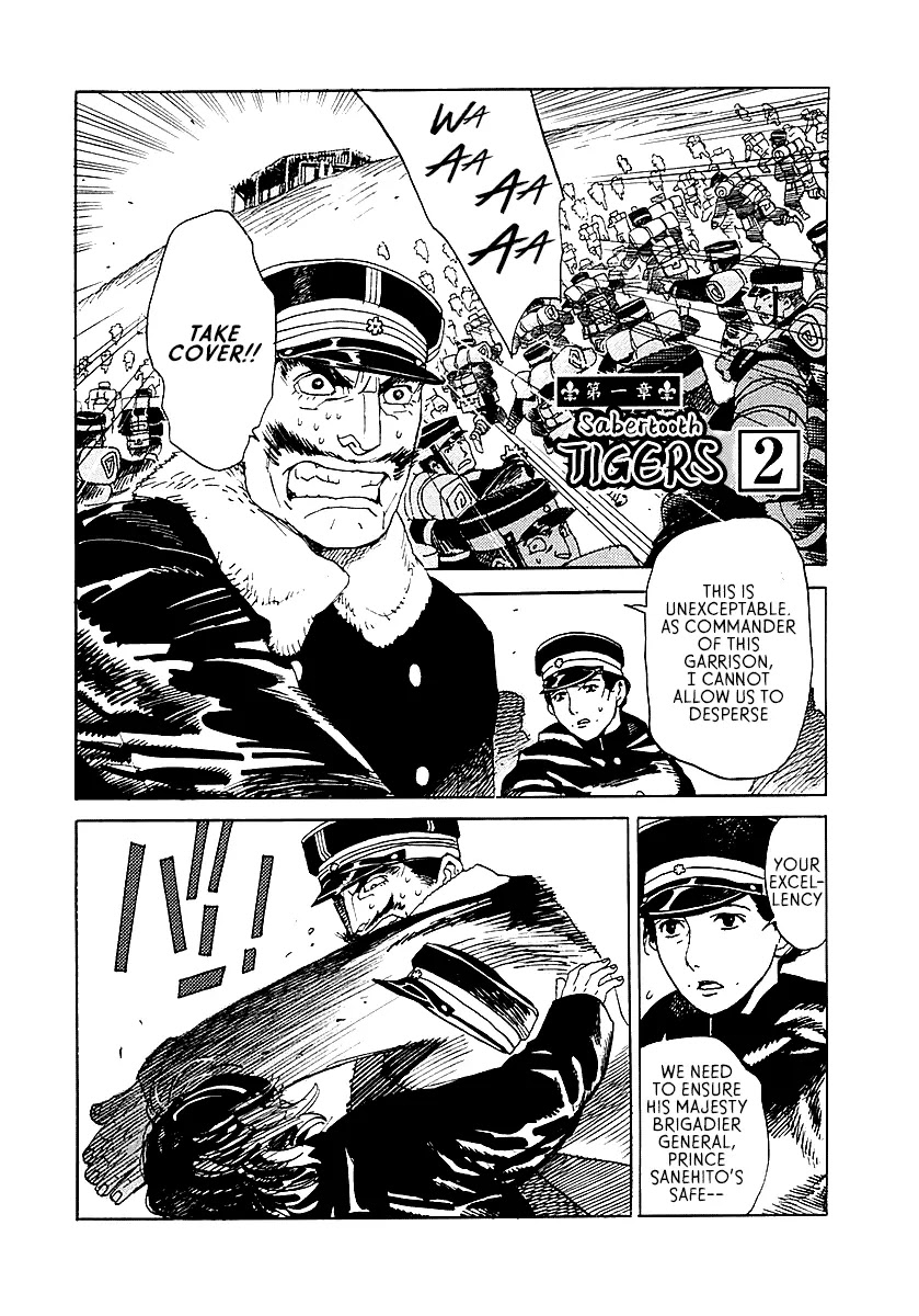 Koukoku no Shugosha Chapter 2 page 1 - Chapter 2: Sabertooth Tigers 2