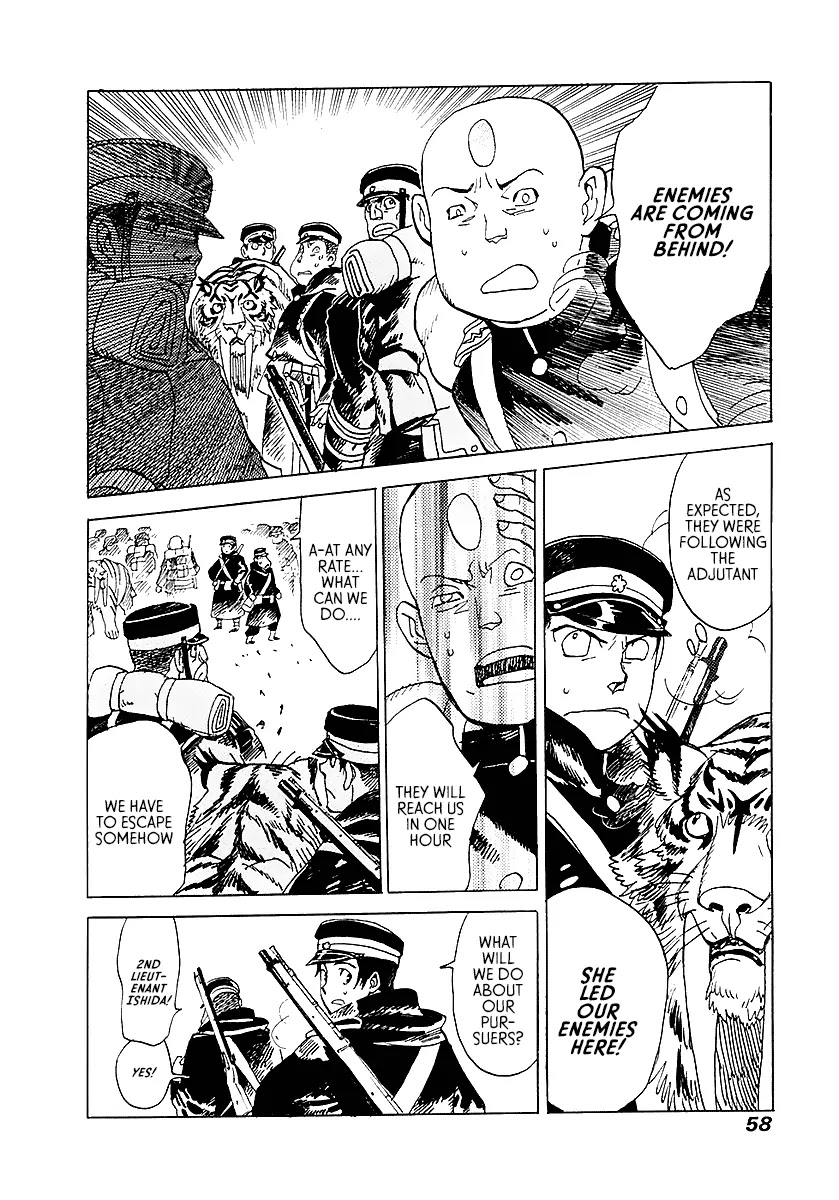Koukoku no Shugosha Chapter 2 page 10 - Chapter 2: Sabertooth Tigers 2