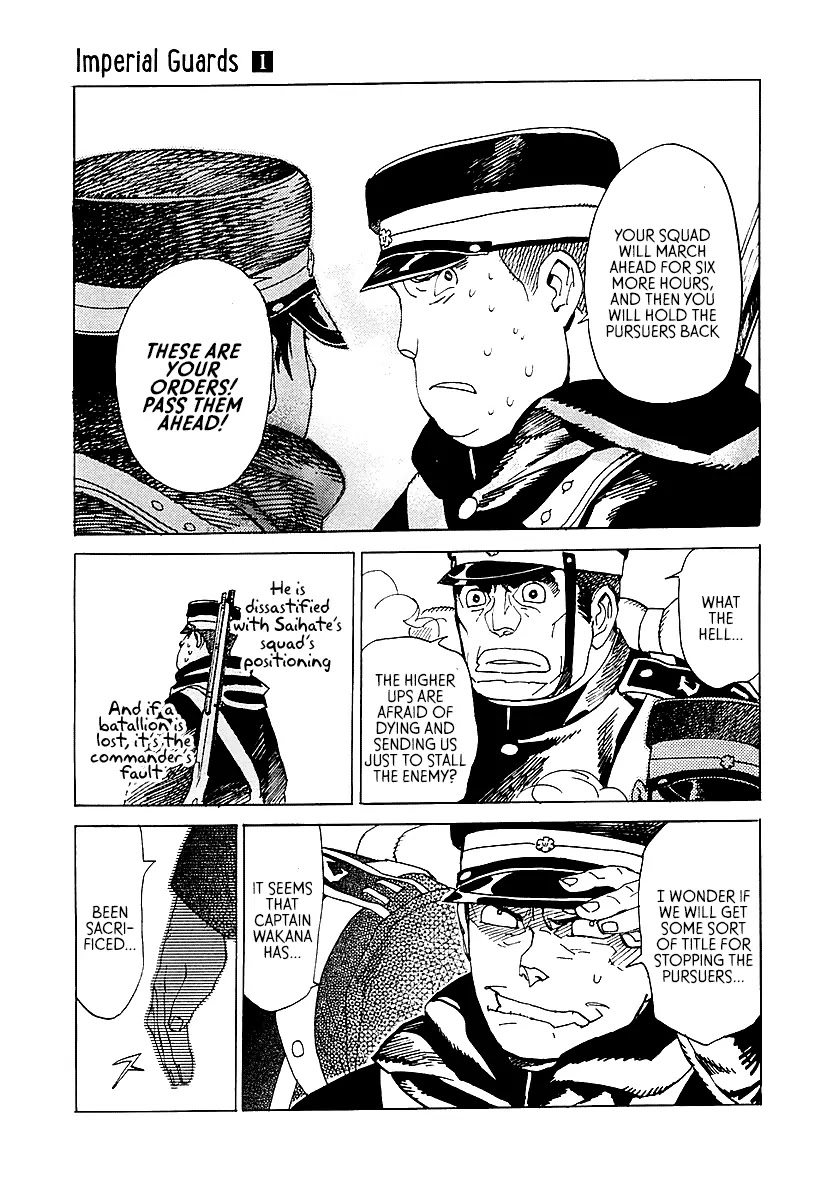 Koukoku no Shugosha Chapter 2 page 11 - Chapter 2: Sabertooth Tigers 2