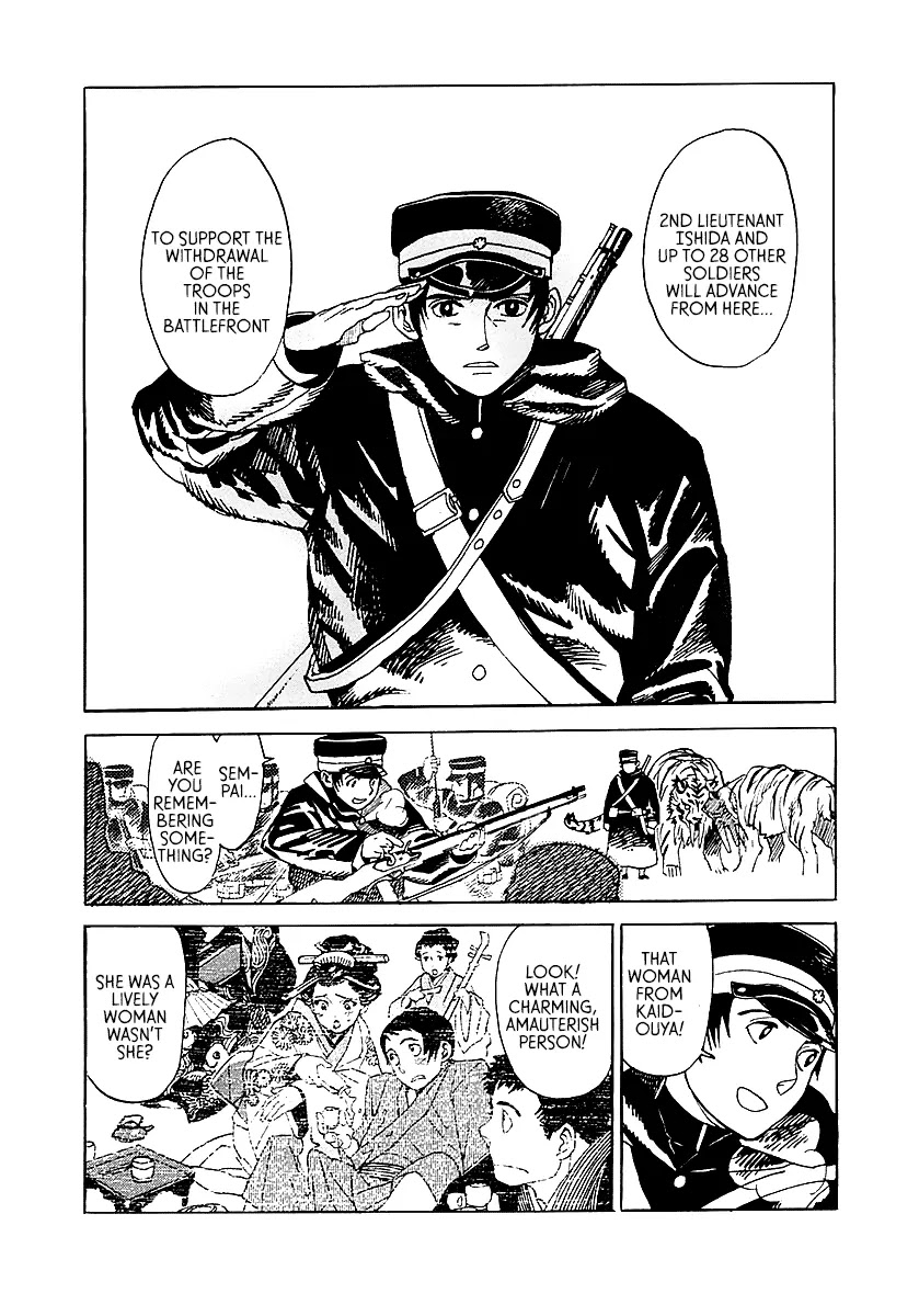 Koukoku no Shugosha Chapter 2 page 12 - Chapter 2: Sabertooth Tigers 2