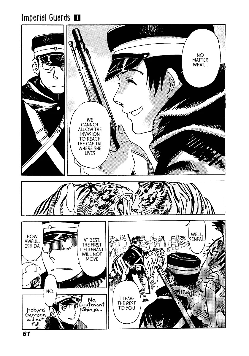 Koukoku no Shugosha Chapter 2 page 13 - Chapter 2: Sabertooth Tigers 2