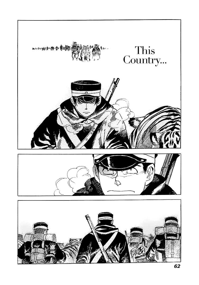 Koukoku no Shugosha Chapter 2 page 14 - Chapter 2: Sabertooth Tigers 2