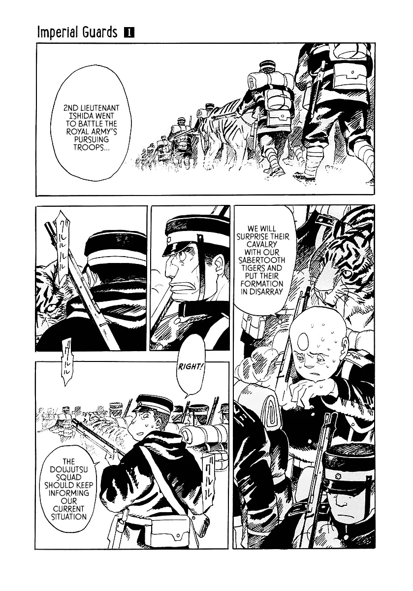 Koukoku no Shugosha Chapter 2 page 15 - Chapter 2: Sabertooth Tigers 2