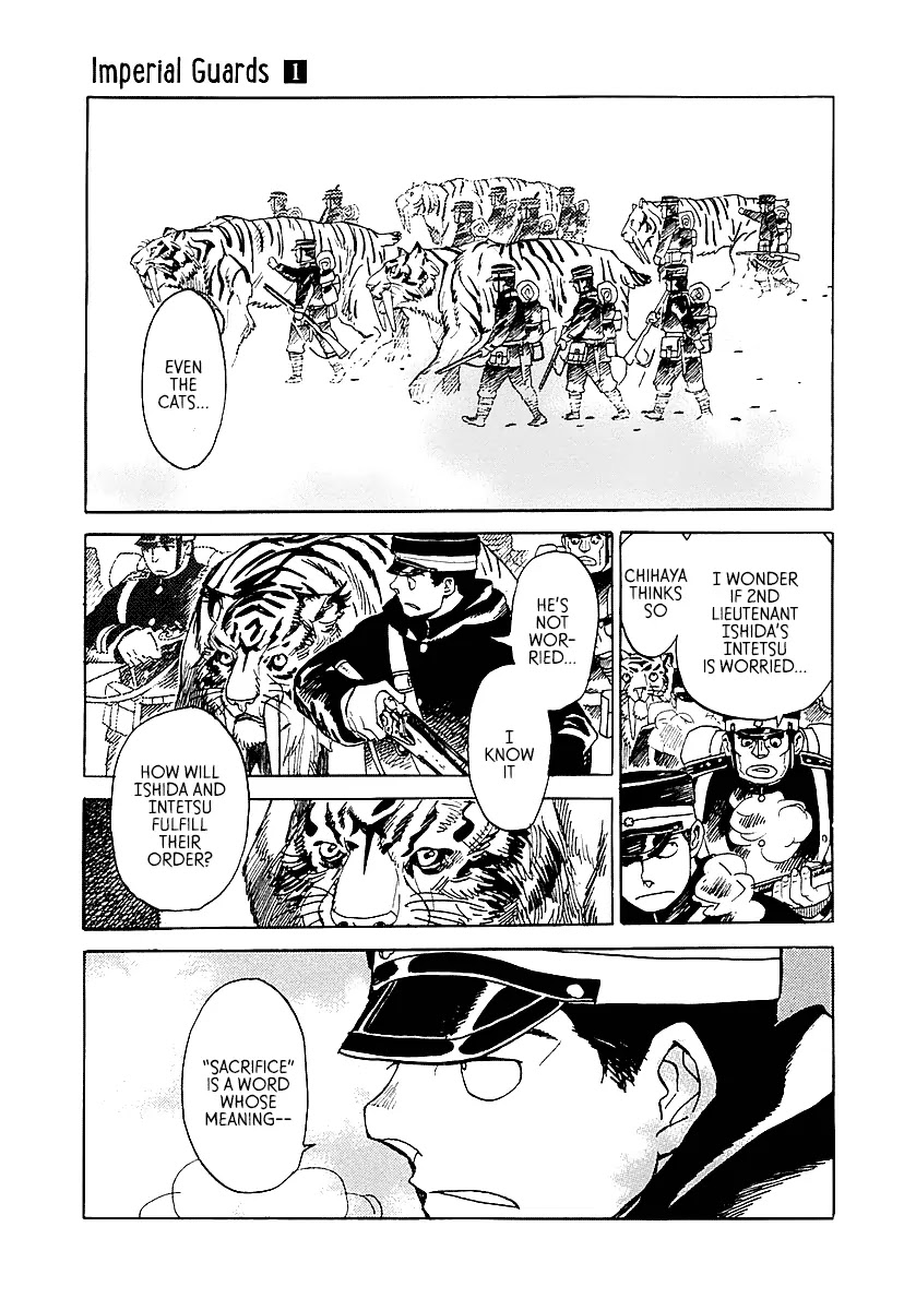 Koukoku no Shugosha Chapter 2 page 17 - Chapter 2: Sabertooth Tigers 2