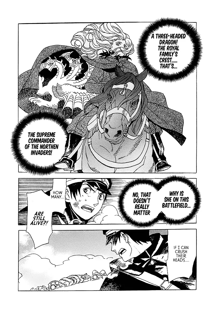 Koukoku no Shugosha Chapter 2 page 24 - Chapter 2: Sabertooth Tigers 2