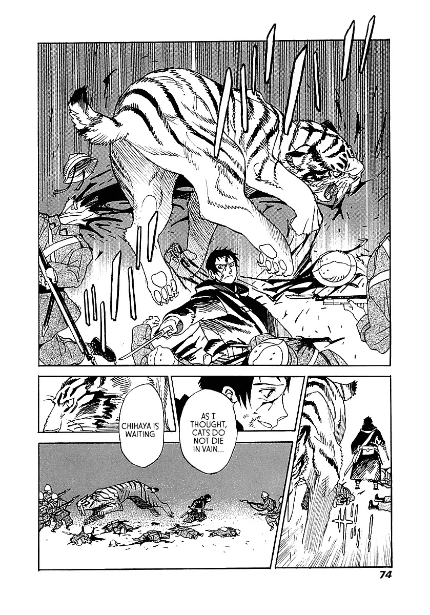 Koukoku no Shugosha Chapter 2 page 26 - Chapter 2: Sabertooth Tigers 2