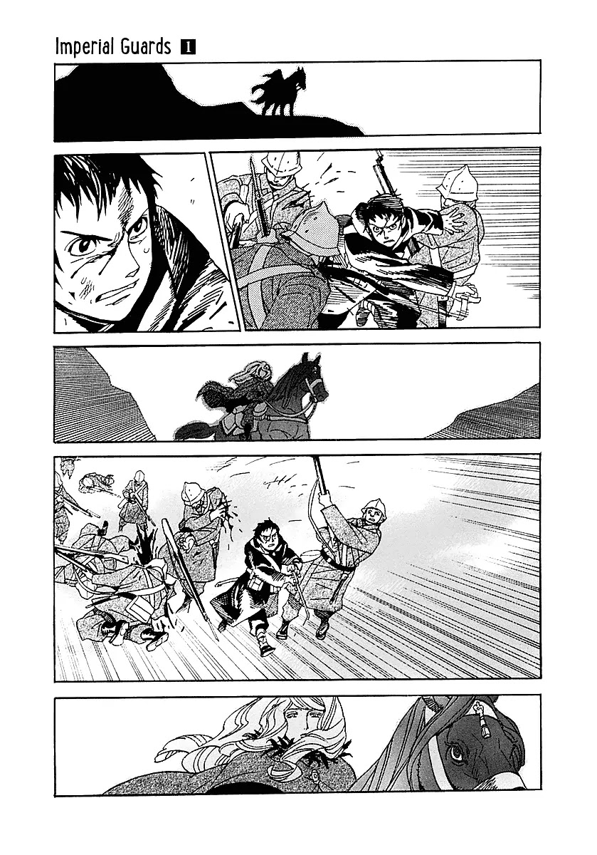 Koukoku no Shugosha Chapter 2 page 27 - Chapter 2: Sabertooth Tigers 2
