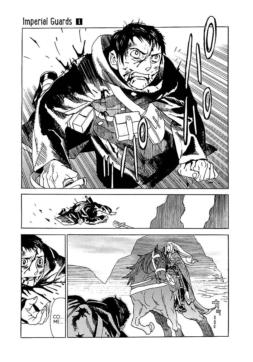 Koukoku no Shugosha Chapter 2 page 29 - Chapter 2: Sabertooth Tigers 2