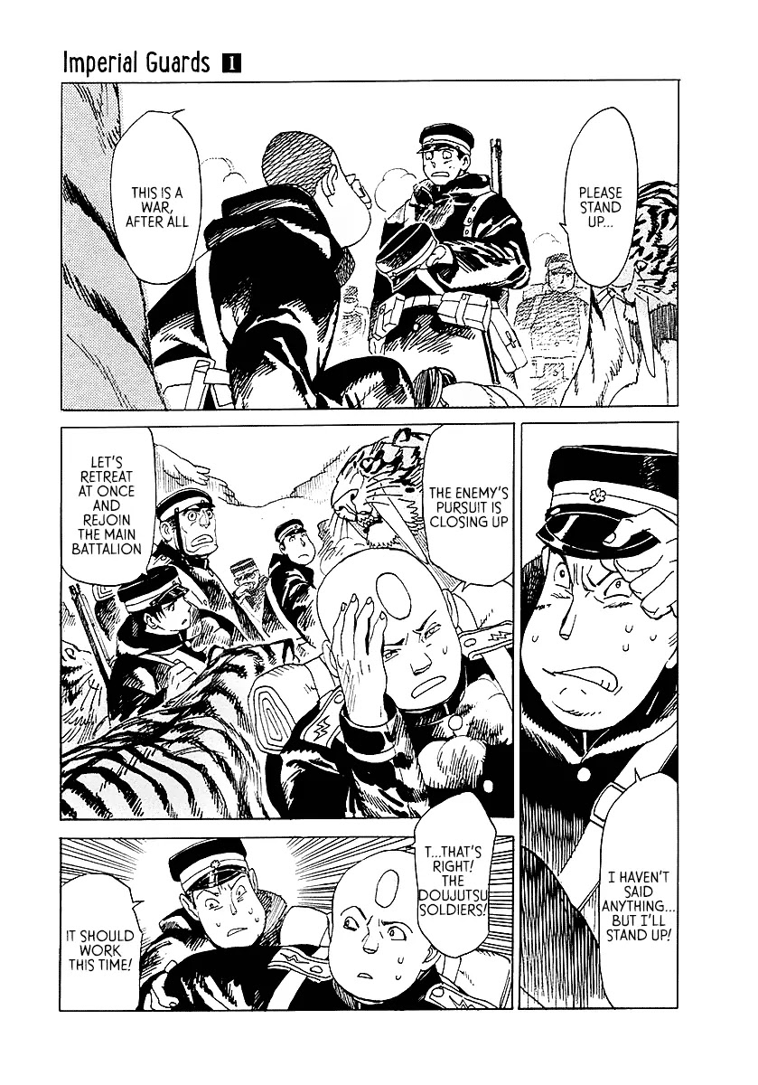 Koukoku no Shugosha Chapter 2 page 3 - Chapter 2: Sabertooth Tigers 2