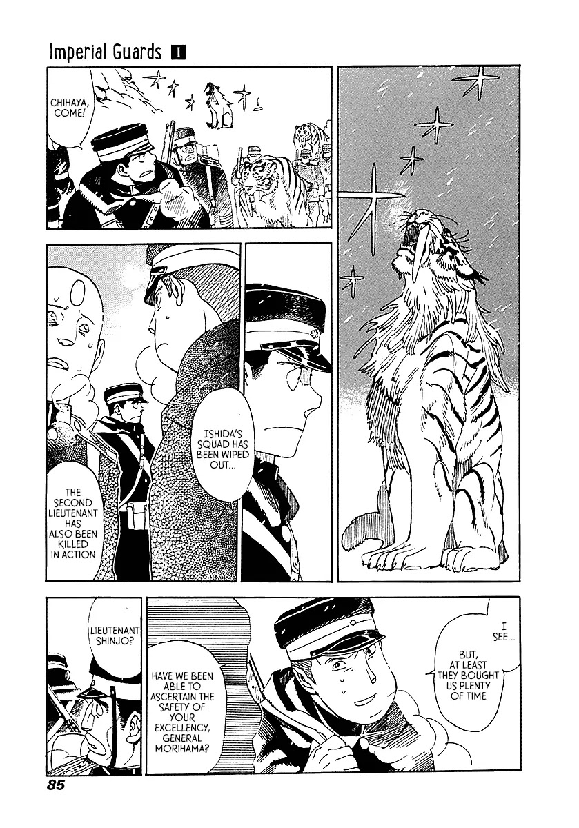Koukoku no Shugosha Chapter 2 page 36 - Chapter 2: Sabertooth Tigers 2