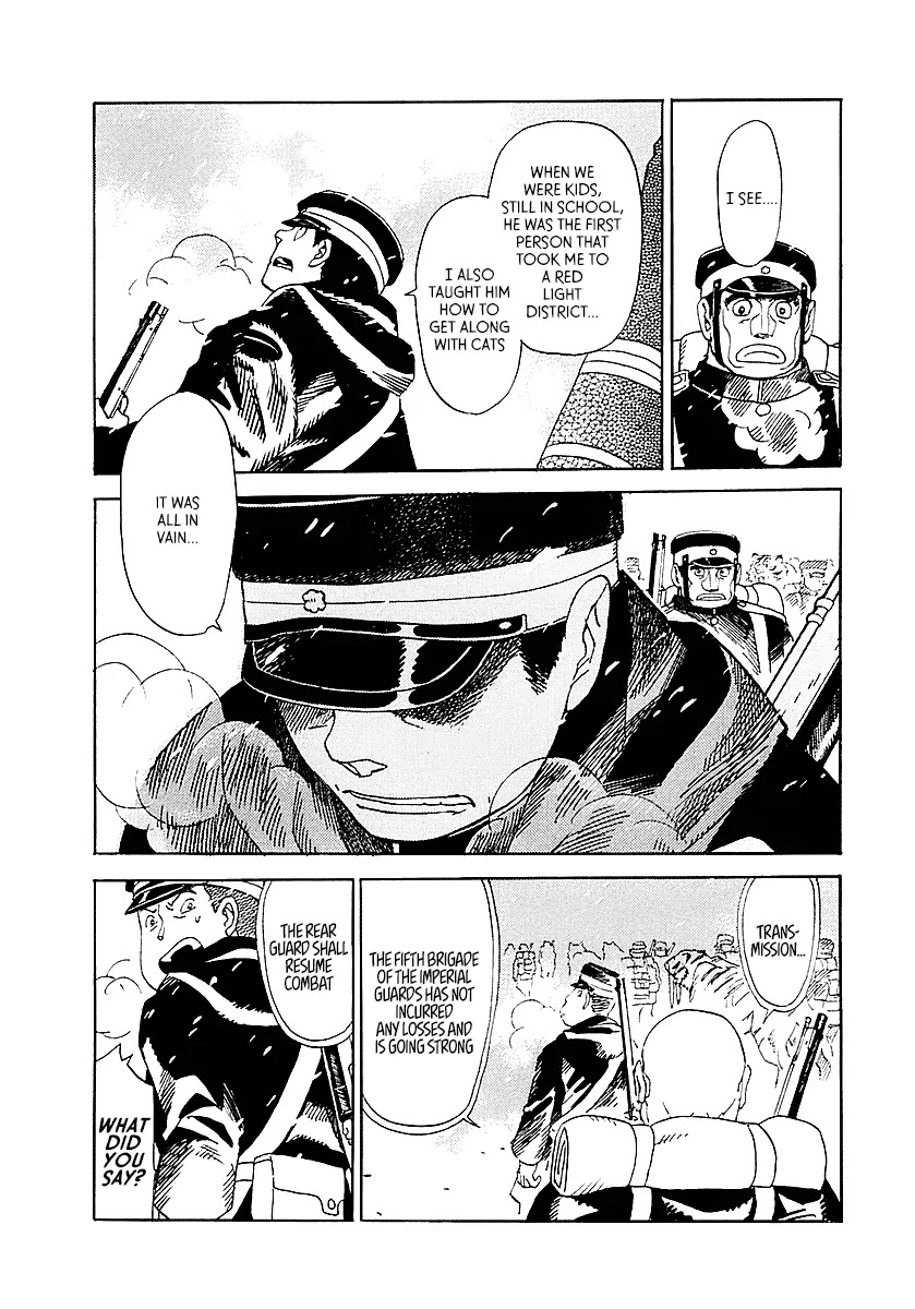 Koukoku no Shugosha Chapter 2 page 37 - Chapter 2: Sabertooth Tigers 2
