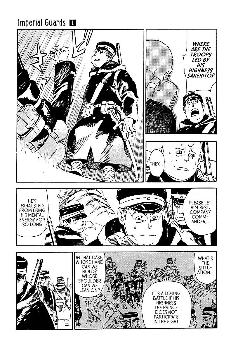 Koukoku no Shugosha Chapter 2 page 38 - Chapter 2: Sabertooth Tigers 2