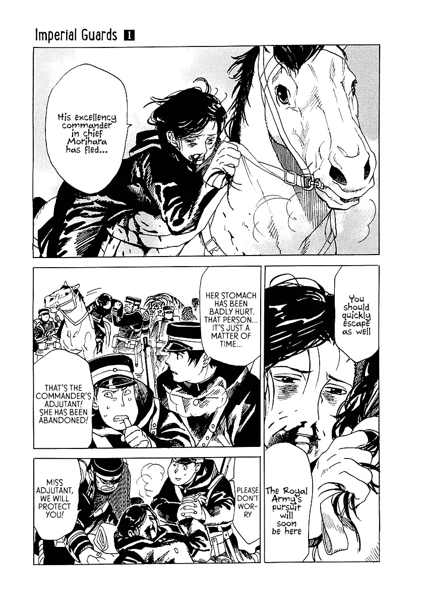 Koukoku no Shugosha Chapter 2 page 5 - Chapter 2: Sabertooth Tigers 2