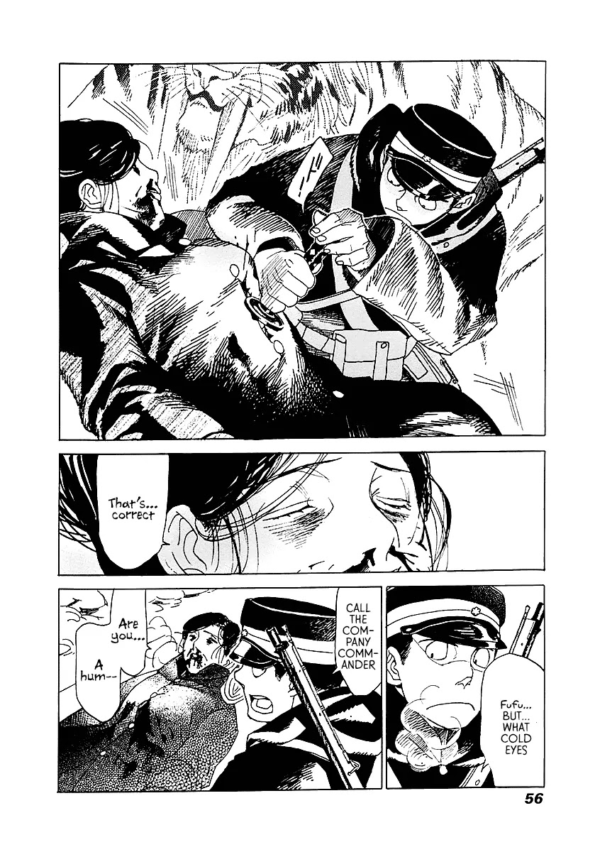 Koukoku no Shugosha Chapter 2 page 8 - Chapter 2: Sabertooth Tigers 2