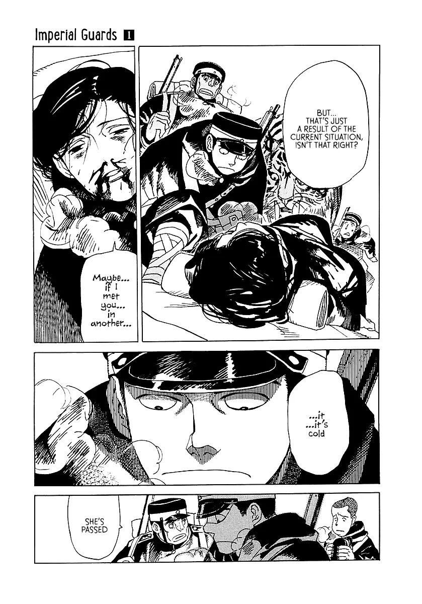 Koukoku no Shugosha Chapter 2 page 9 - Chapter 2: Sabertooth Tigers 2