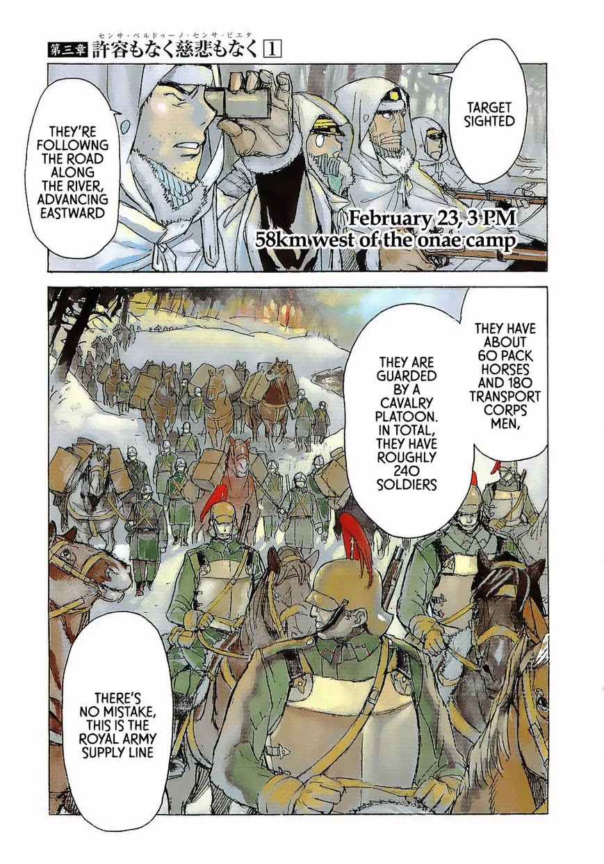 Koukoku no Shugosha Chapter 20 page 1 - Chapter 20: Senza Pardono, Senza Pietá 1