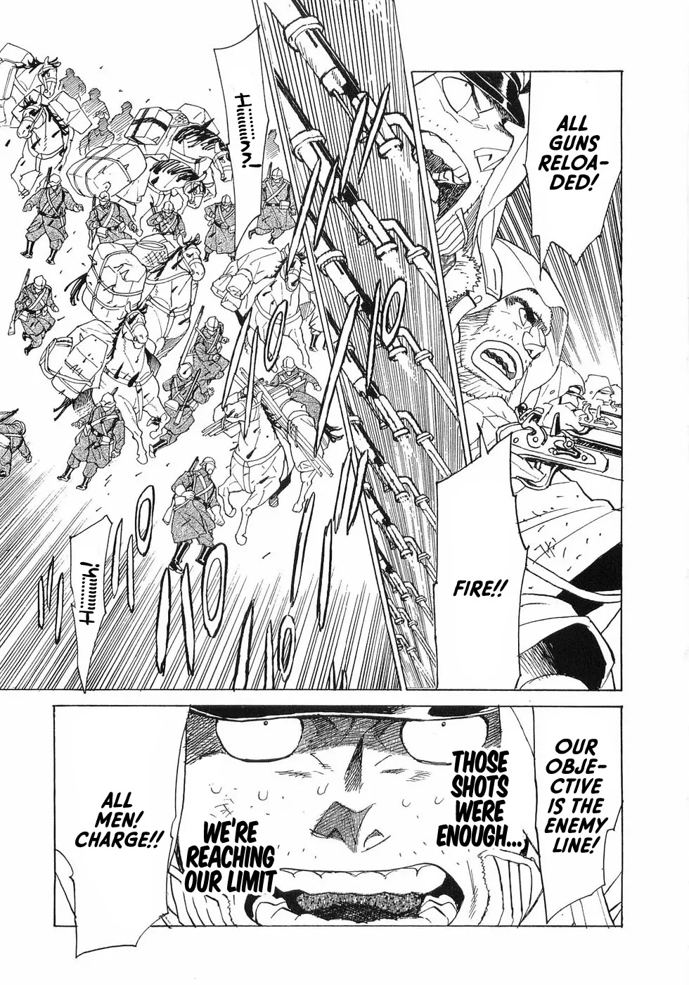 Koukoku no Shugosha Chapter 20 page 12 - Chapter 20: Senza Pardono, Senza Pietá 1