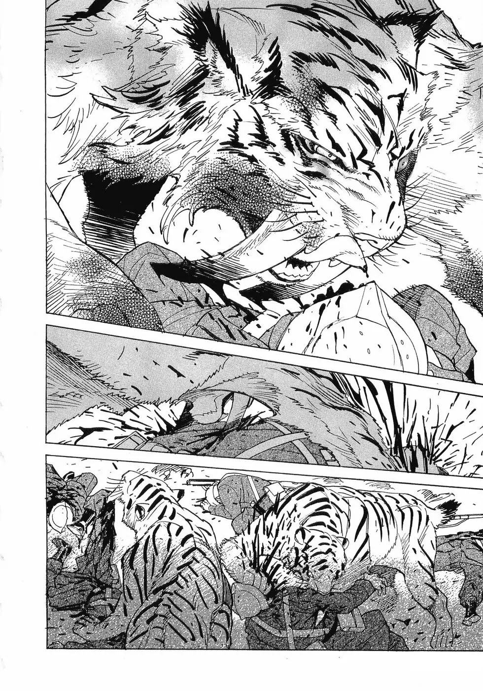 Koukoku no Shugosha Chapter 20 page 14 - Chapter 20: Senza Pardono, Senza Pietá 1