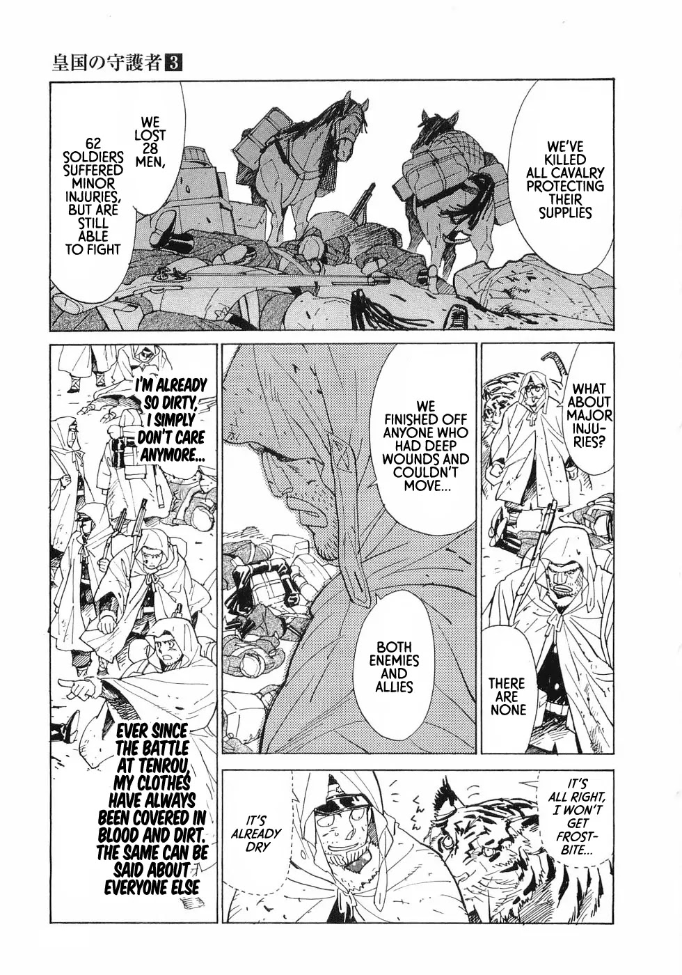 Koukoku no Shugosha Chapter 20 page 15 - Chapter 20: Senza Pardono, Senza Pietá 1