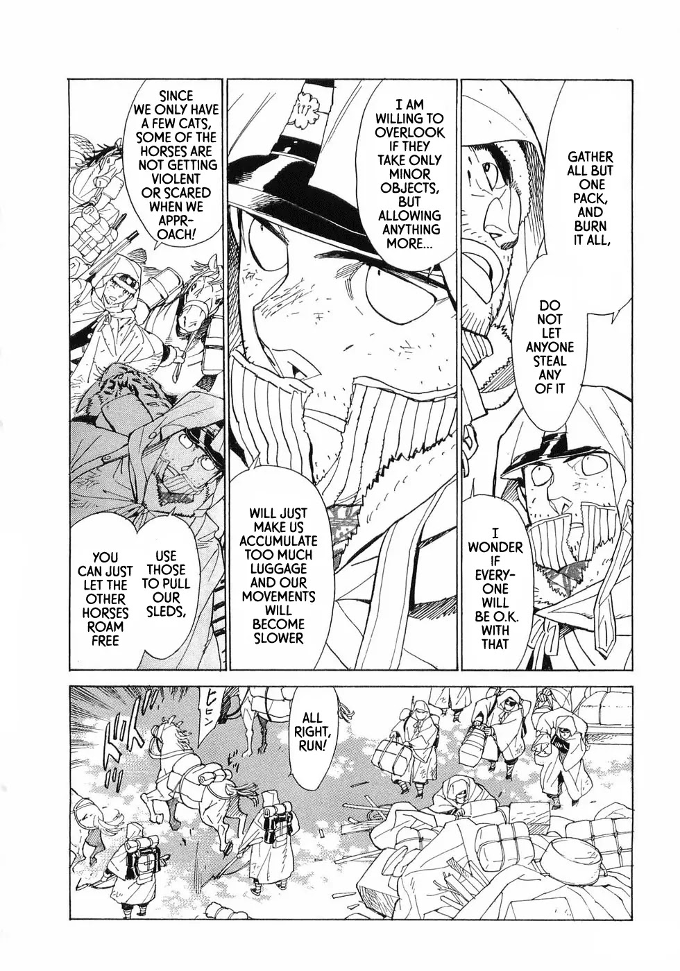 Koukoku no Shugosha Chapter 20 page 16 - Chapter 20: Senza Pardono, Senza Pietá 1