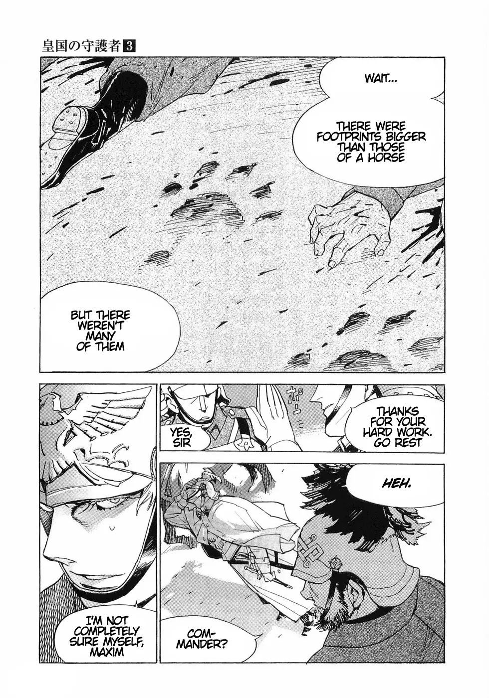 Koukoku no Shugosha Chapter 20 page 21 - Chapter 20: Senza Pardono, Senza Pietá 1