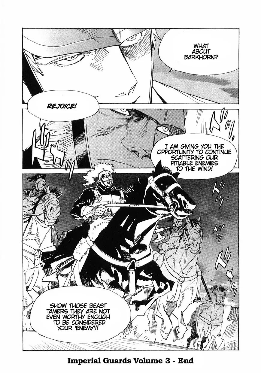 Koukoku no Shugosha Chapter 20 page 26 - Chapter 20: Senza Pardono, Senza Pietá 1