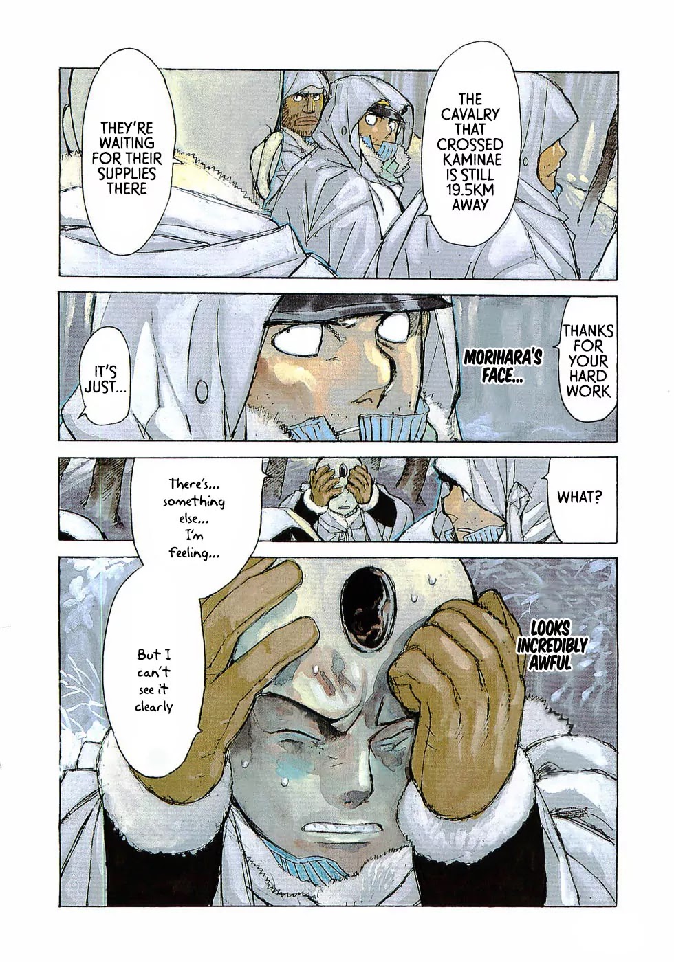 Koukoku no Shugosha Chapter 20 page 3 - Chapter 20: Senza Pardono, Senza Pietá 1