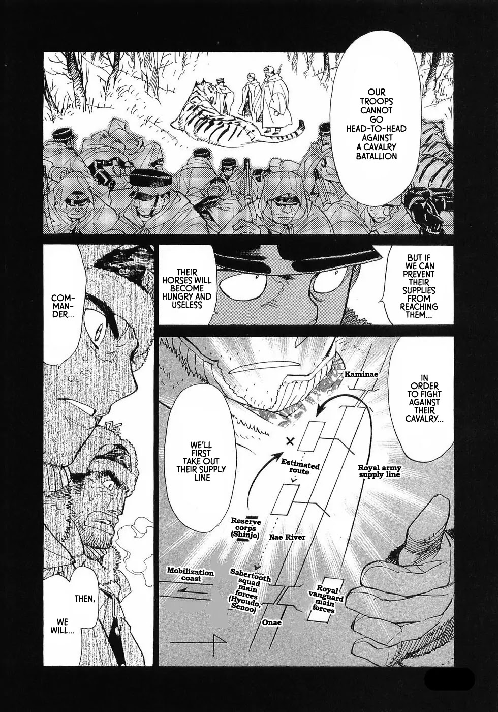 Koukoku no Shugosha Chapter 20 page 5 - Chapter 20: Senza Pardono, Senza Pietá 1