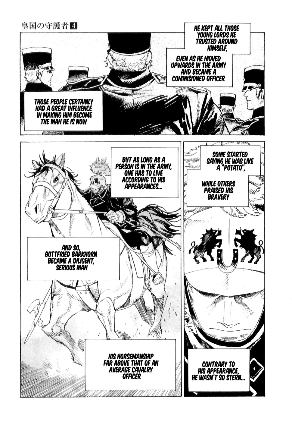 Koukoku no Shugosha Chapter 21 page 12 - Chapter 21: Senza Pardono, Senza Pietá 2 (v2)