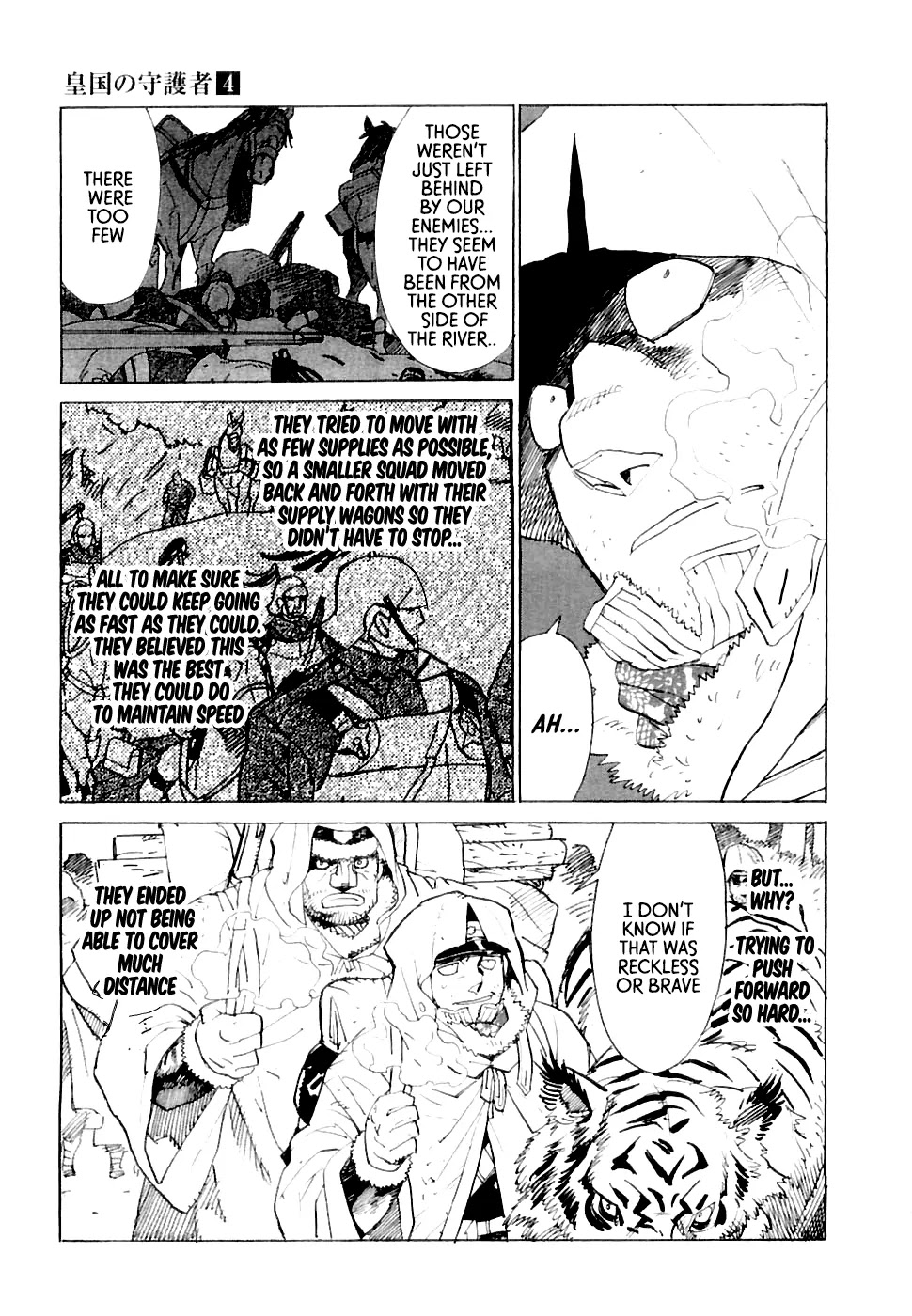 Koukoku no Shugosha Chapter 21 page 16 - Chapter 21: Senza Pardono, Senza Pietá 2 (v2)
