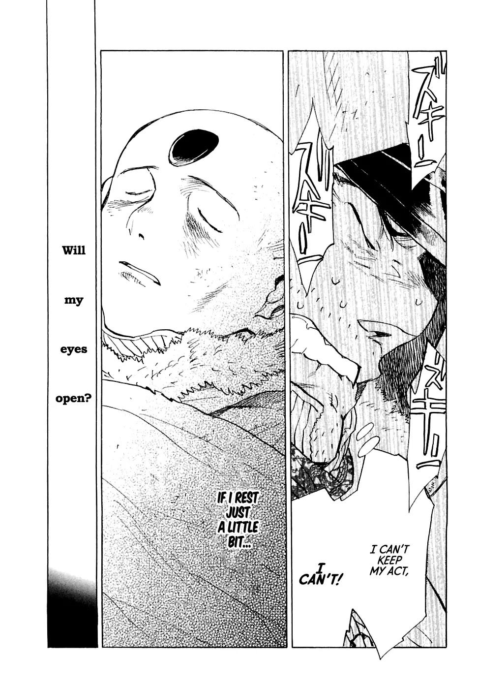 Koukoku no Shugosha Chapter 21 page 27 - Chapter 21: Senza Pardono, Senza Pietá 2 (v2)