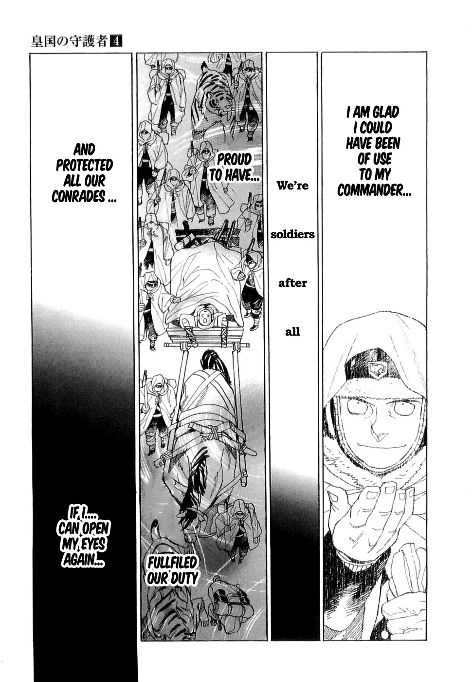 Koukoku no Shugosha Chapter 21 page 28 - Chapter 21: Senza Pardono, Senza Pietá 2 (v2)