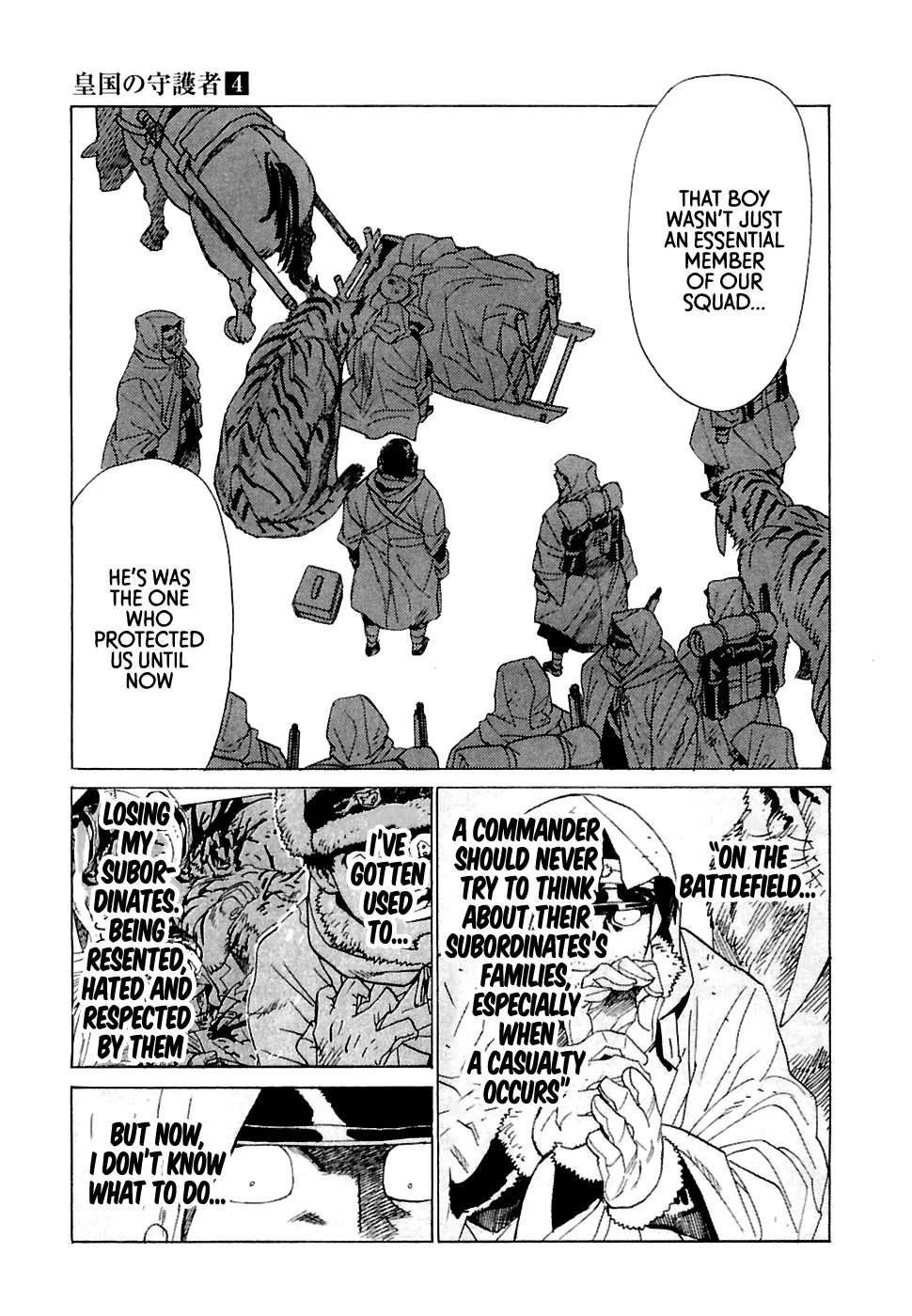 Koukoku no Shugosha Chapter 21 page 30 - Chapter 21: Senza Pardono, Senza Pietá 2 (v2)