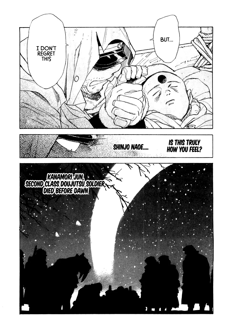Koukoku no Shugosha Chapter 21 page 32 - Chapter 21: Senza Pardono, Senza Pietá 2 (v2)