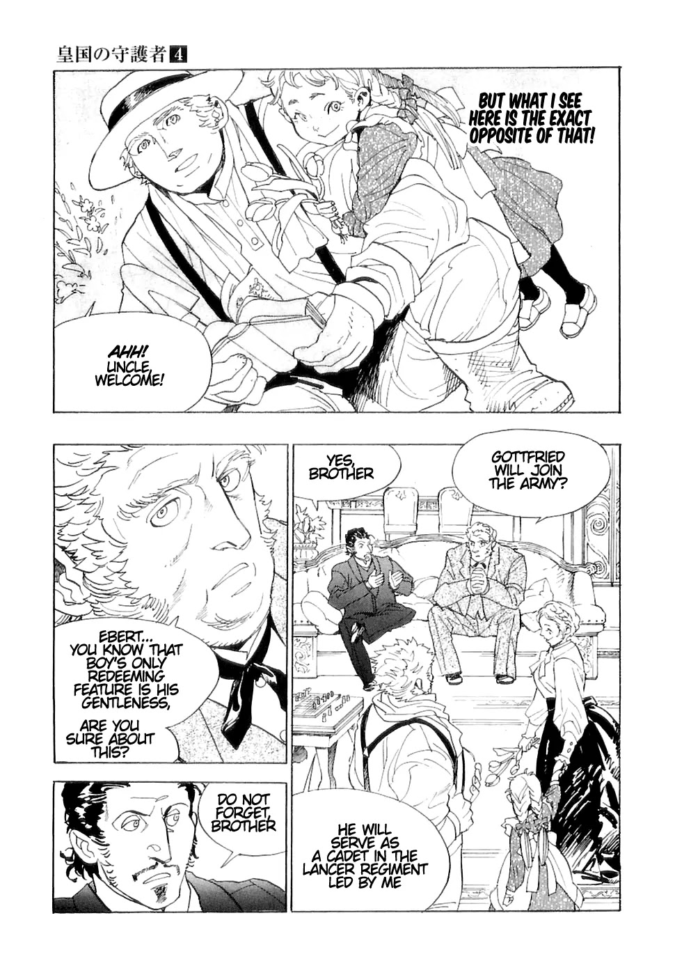 Koukoku no Shugosha Chapter 21 page 8 - Chapter 21: Senza Pardono, Senza Pietá 2 (v2)