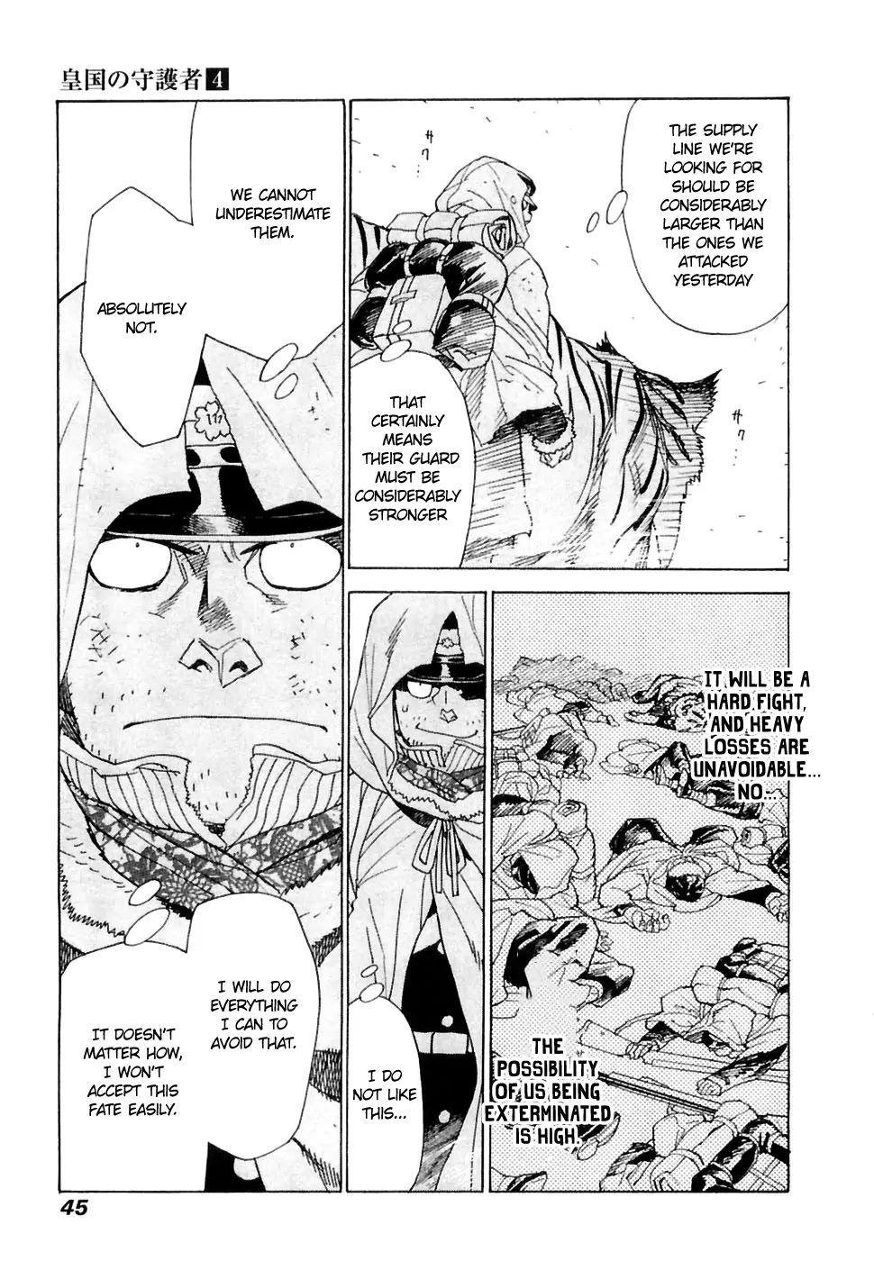 Koukoku no Shugosha Chapter 22 page 10 - Chapter 22: Senza Perdono, Senza Pietà 3 (v2)